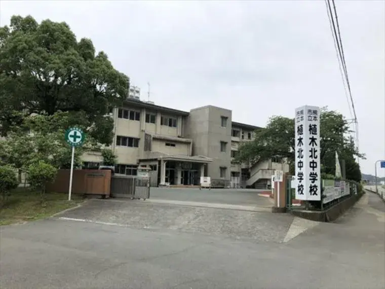 Slide 32