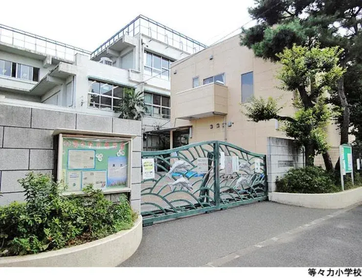Slide 10