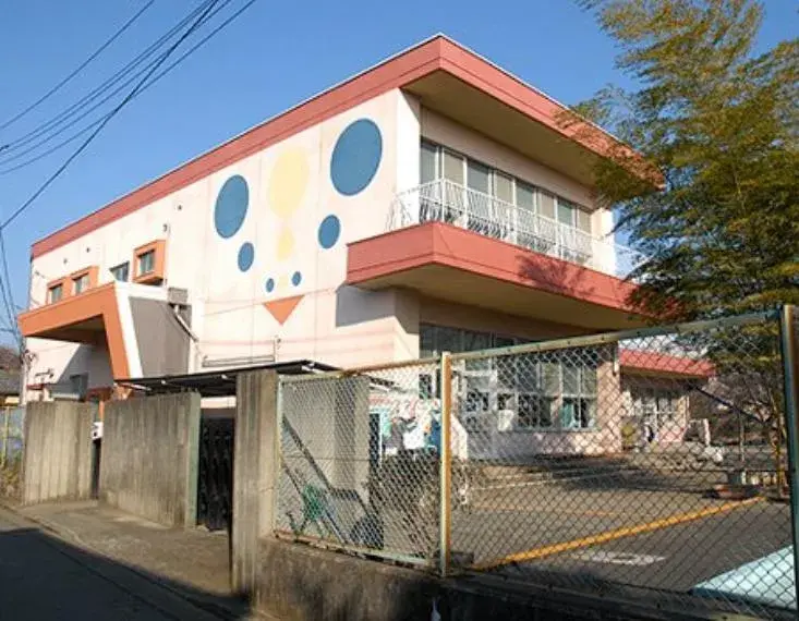 Slide 4