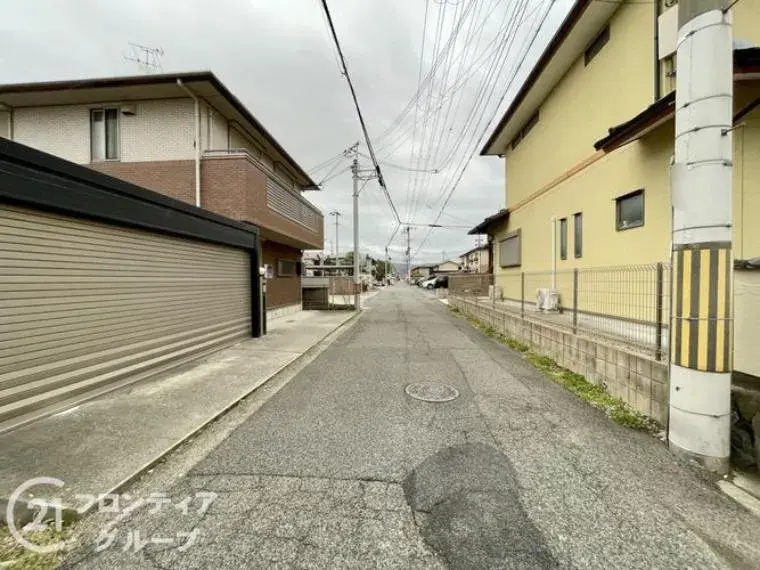 Slide 4