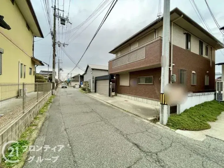 Slide 5
