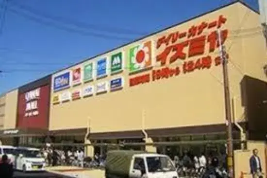 Slide 7