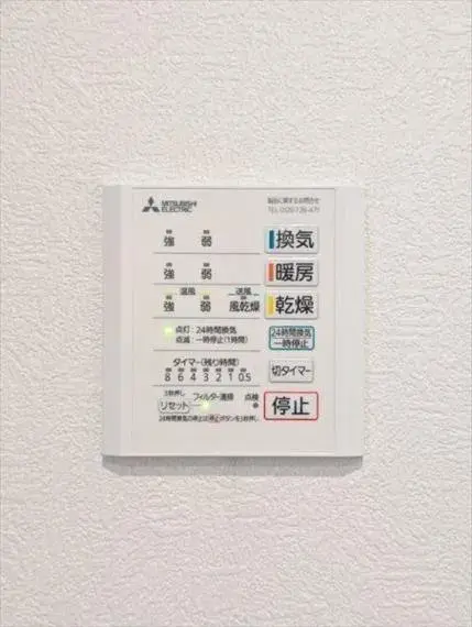 Slide 26