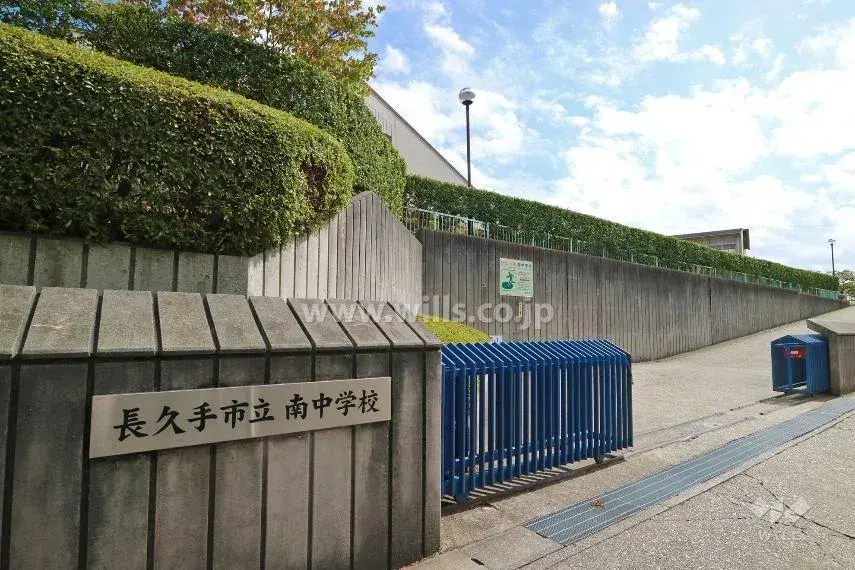 Slide 4