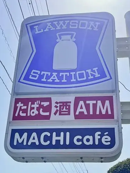 Slide 16