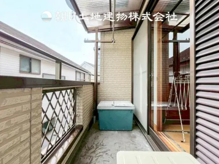 Slide 2