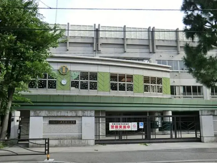 Slide 20