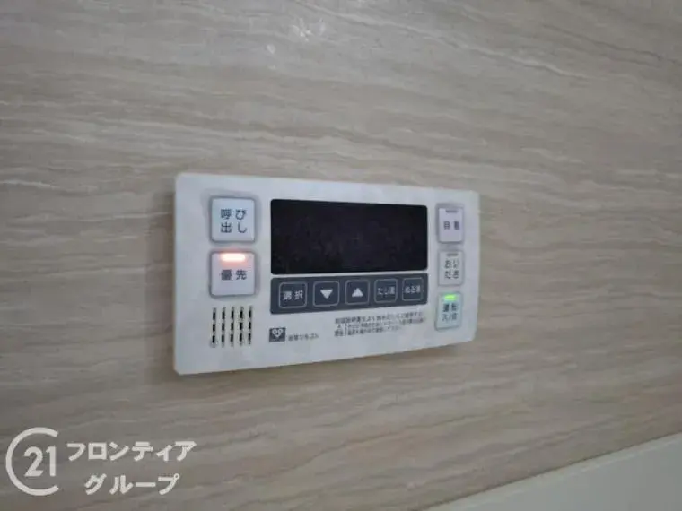 Slide 29