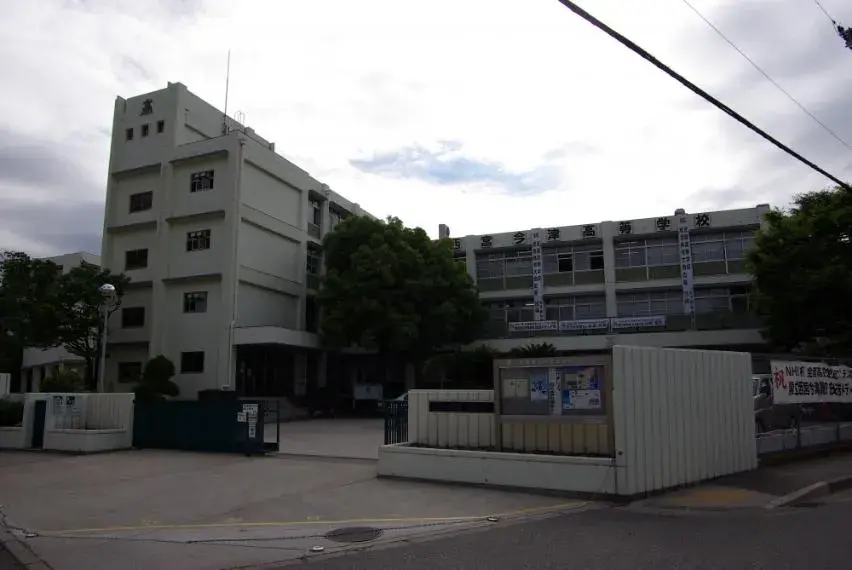 Slide 17