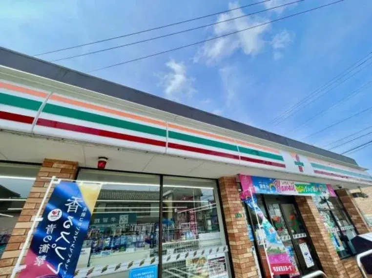 Slide 30