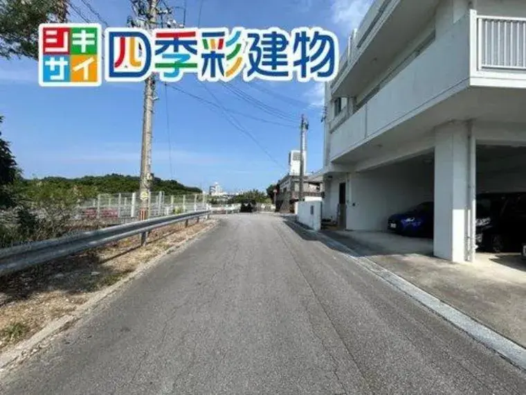 Slide 2
