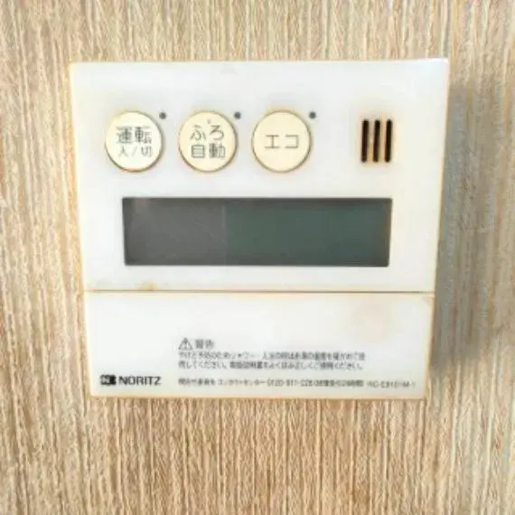 Slide 13