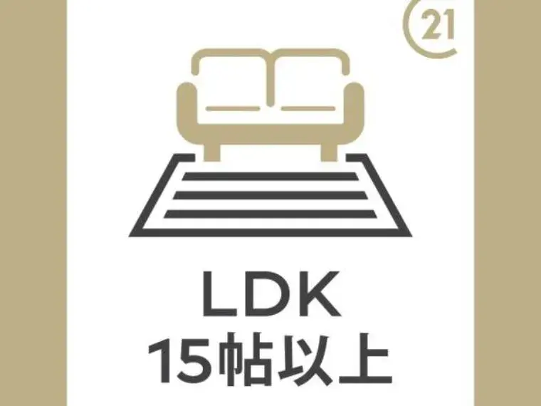 Slide 14