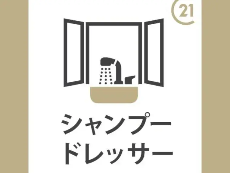Slide 17