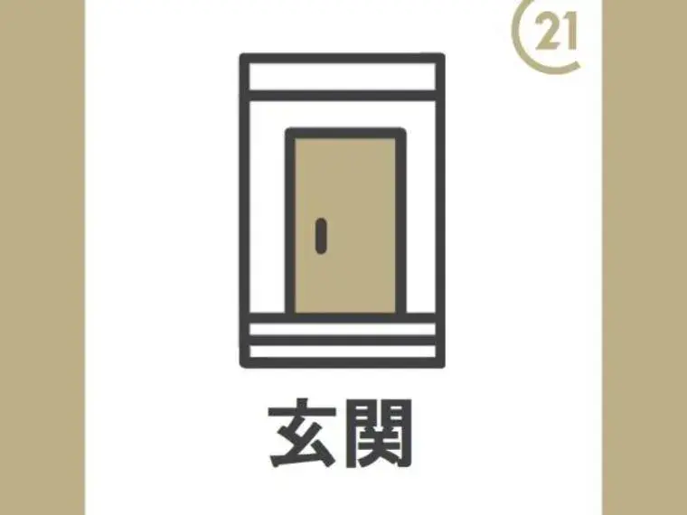 Slide 18