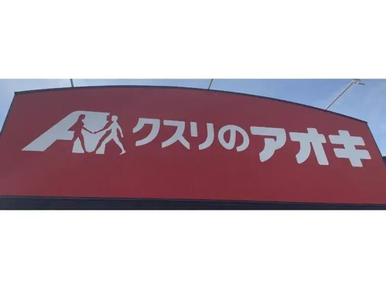 Slide 29