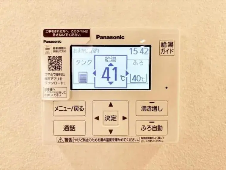 Slide 28