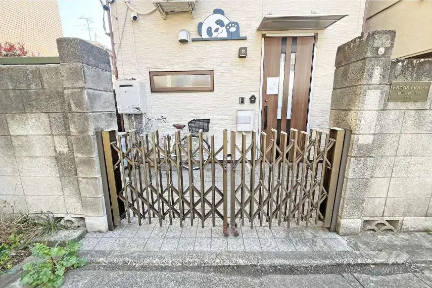 Slide 5