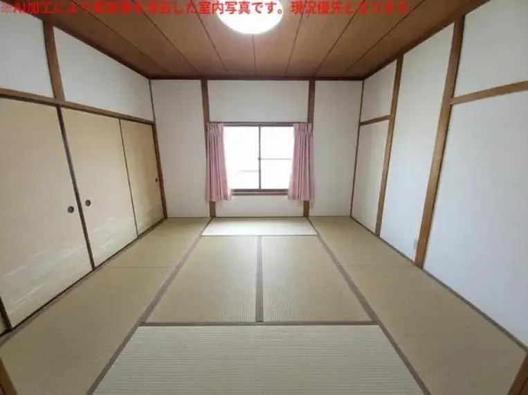 Slide 17