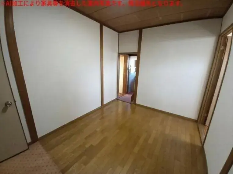 Slide 8
