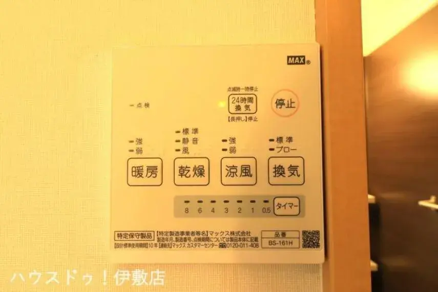 Slide 22