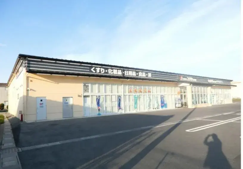 Slide 19