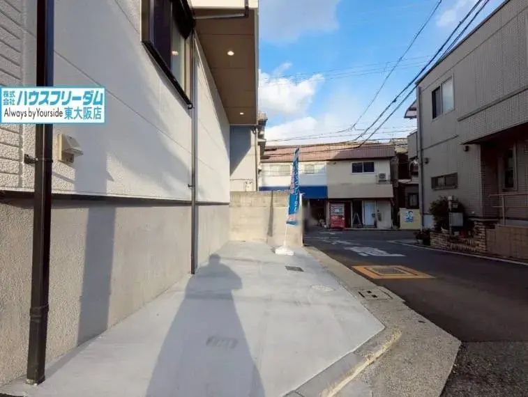 Slide 6