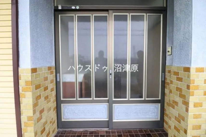 Slide 8