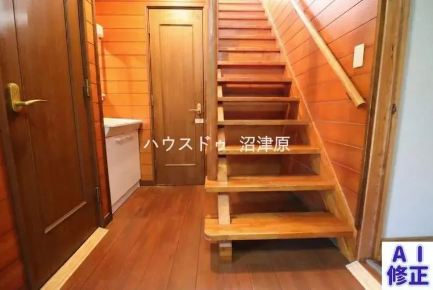 Slide 6