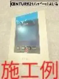 Slide 21