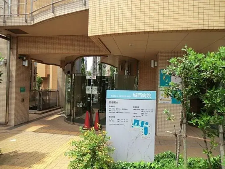 Slide 23