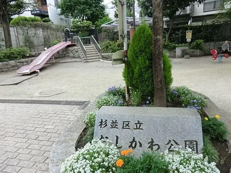 Slide 24