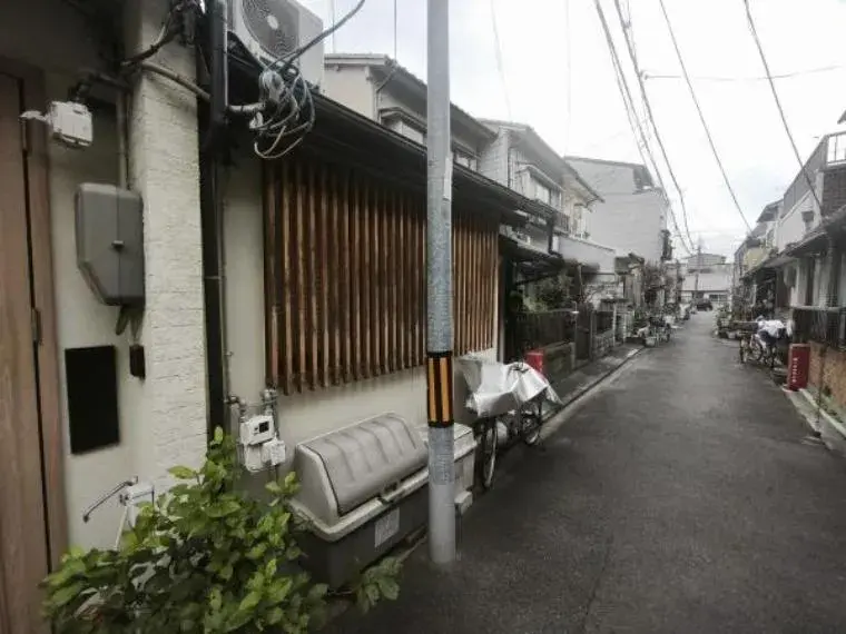 Slide 2