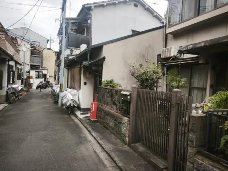Slide 5