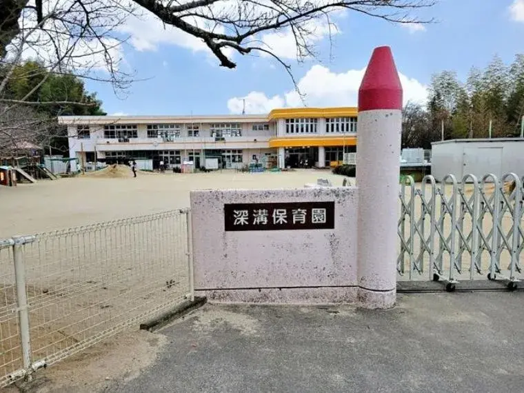 Slide 29