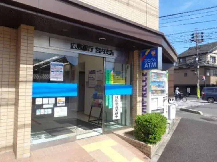 Slide 29