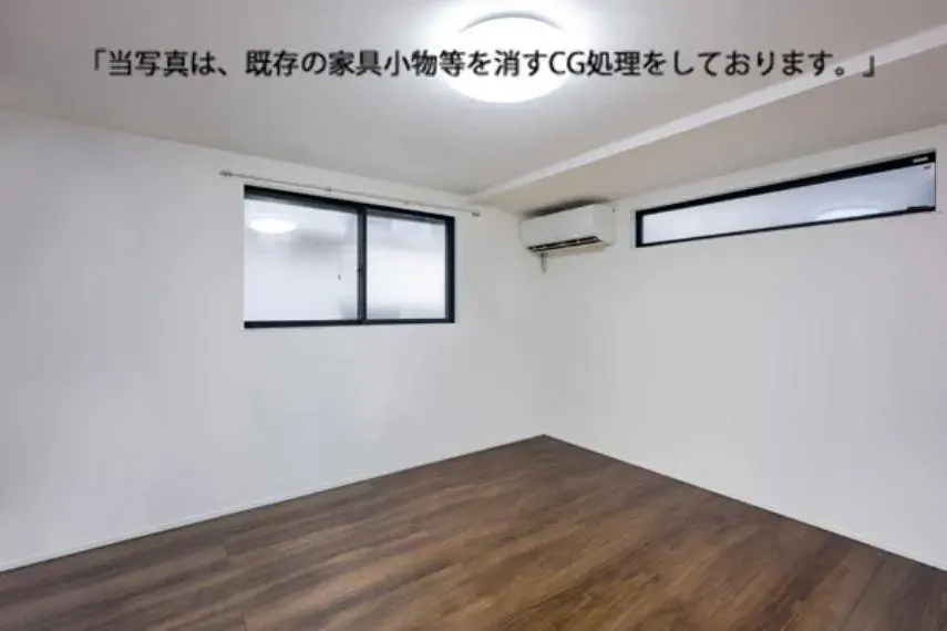Slide 6