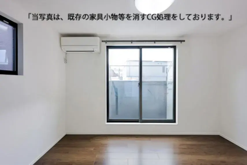 Slide 8