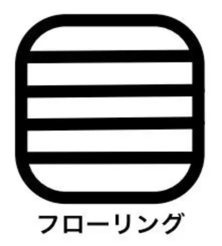 Slide 12