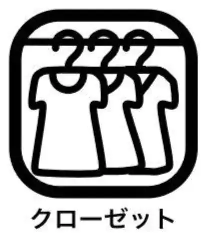 Slide 14