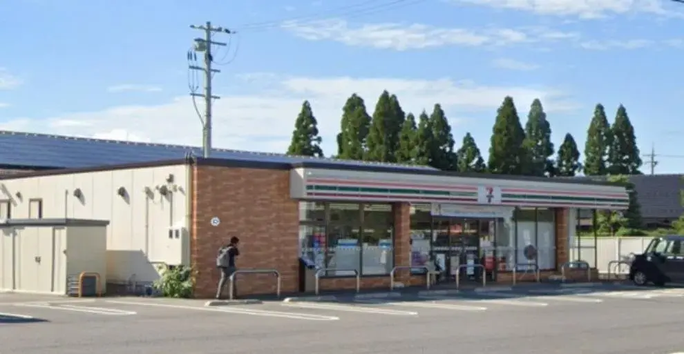 Slide 24