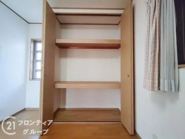 Slide 8