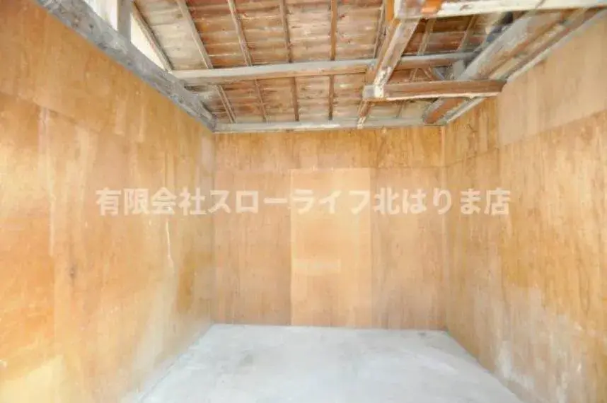 Slide 20