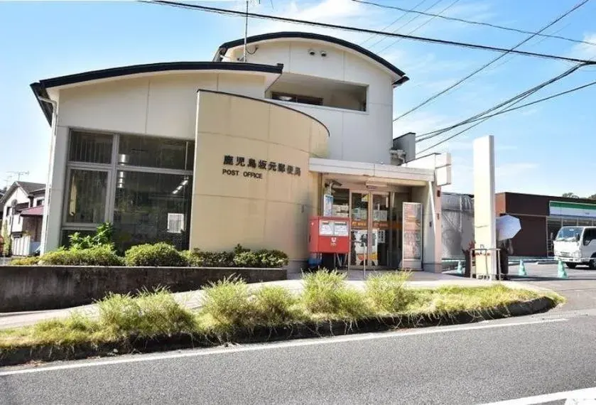 Slide 8