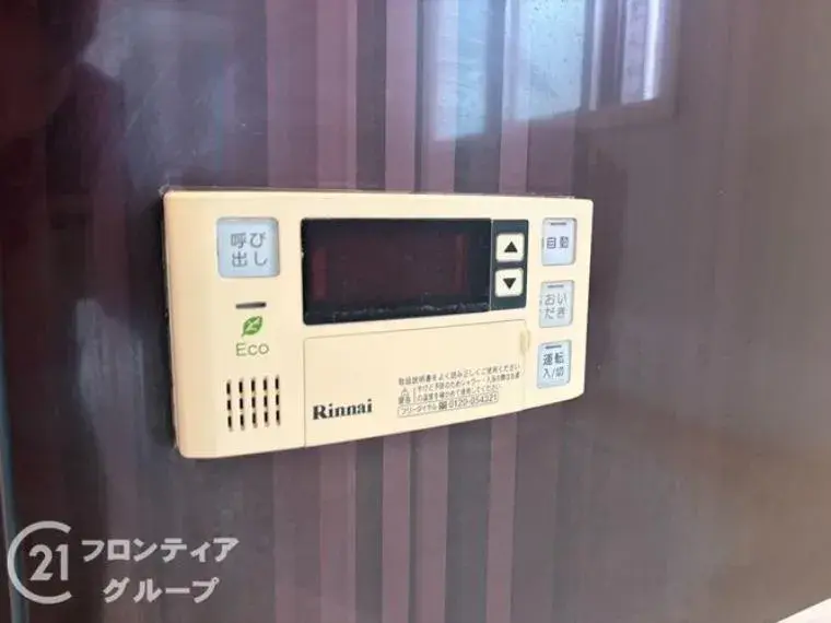 Slide 29