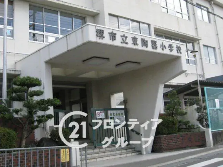 Slide 33