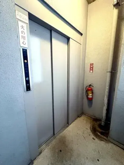 Slide 12