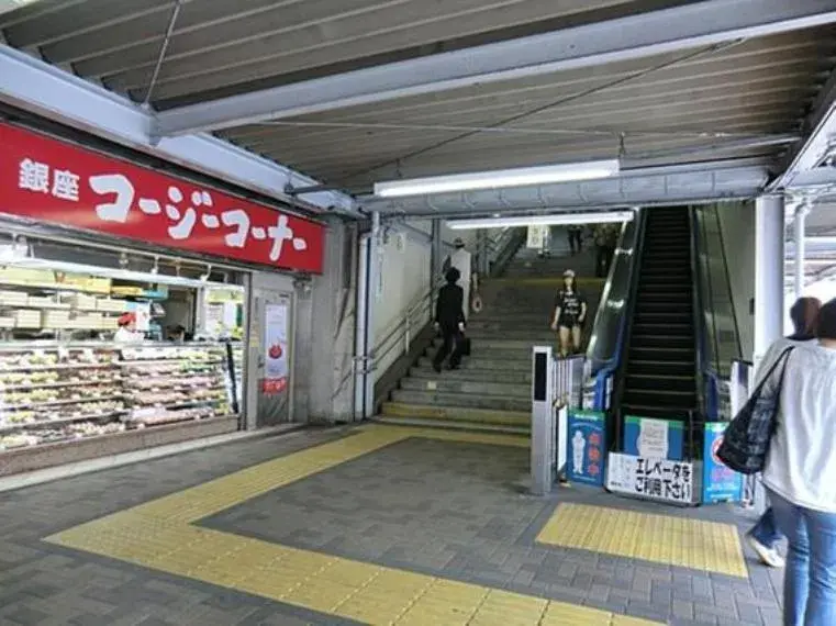 Slide 19