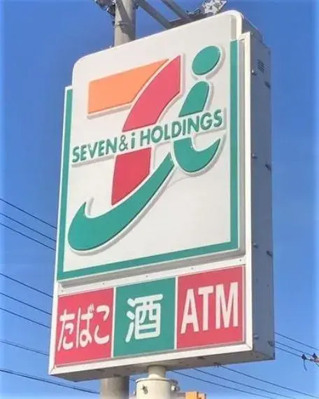 Slide 25
