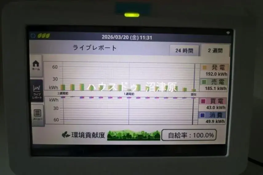 Slide 30